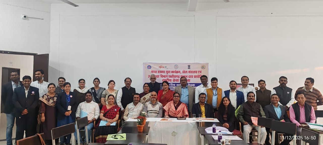 NSS State level meeting 12-12-2025